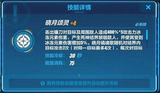 彩莲使用秘籍!让你的庄园更绚丽多彩_游戏攻略_第3张_吐司下载站 彩莲使用秘籍!让你的庄园更绚丽多彩_https://www.toolscha.com_游戏攻略_第3张