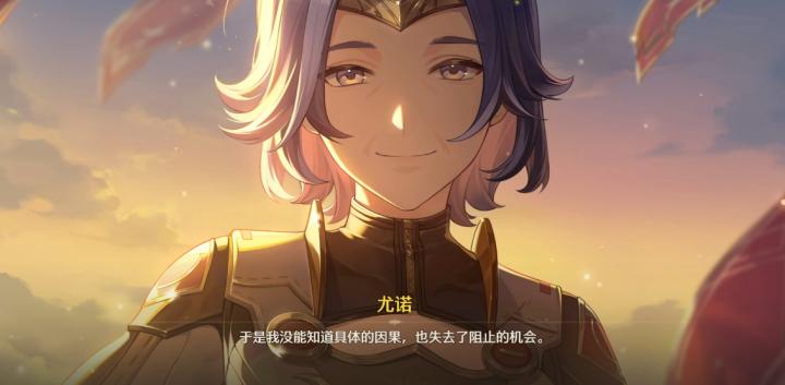 鸣潮怎样增加角色位_游戏攻略_第2张_吐司下载站 鸣潮怎样增加角色位_https://www.toolscha.com_游戏攻略_第2张