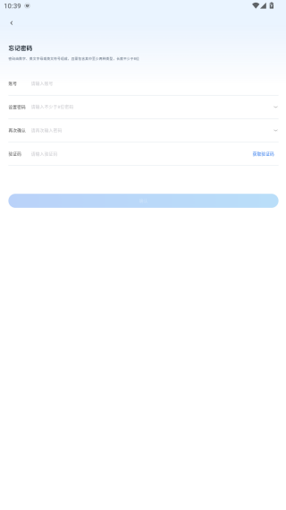 克拉玛依政务服务平台_便捷生活_第4张_吐司下载站 克拉玛依政务服务平台_https://www.toolscha.com_便捷生活_第4张