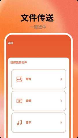 杂志迷pro下载_https://www.toolscha.com_便捷生活_第2张