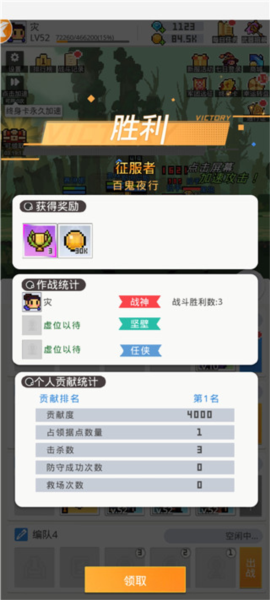 浮空秘镜花园_便捷生活_第7张_吐司下载站 浮空秘镜花园_https://www.toolscha.com_便捷生活_第7张