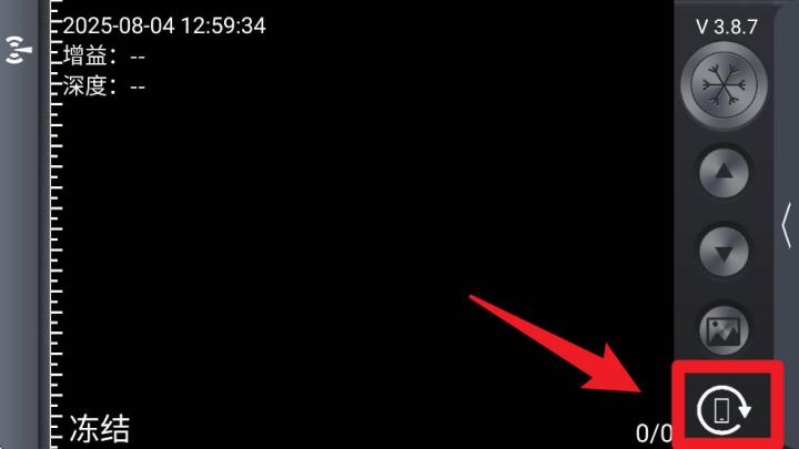 智能B超app_便捷生活_第2张_吐司下载站 智能B超app_https://www.toolscha.com_便捷生活_第2张