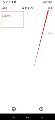 uplive_通讯社交_第8张_吐司下载站 uplive_https://www.toolscha.com_通讯社交_第8张