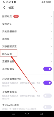 uplive_通讯社交_第11张_吐司下载站 uplive_https://www.toolscha.com_通讯社交_第11张