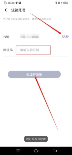 uplive_通讯社交_第14张_吐司下载站 uplive_https://www.toolscha.com_通讯社交_第14张