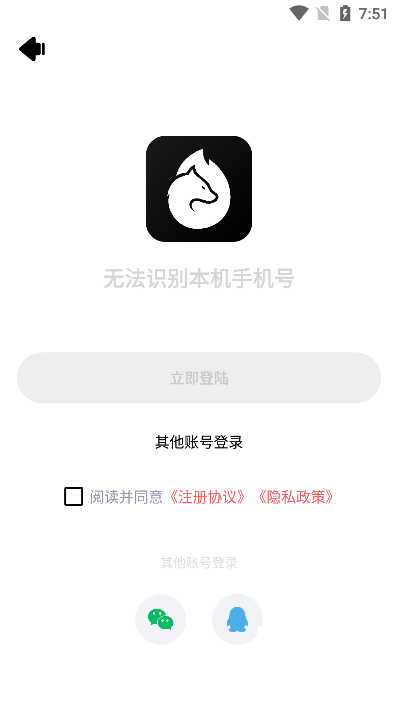 它界app_便捷生活_第2张_吐司下载站 它界app_https://www.toolscha.com_便捷生活_第2张