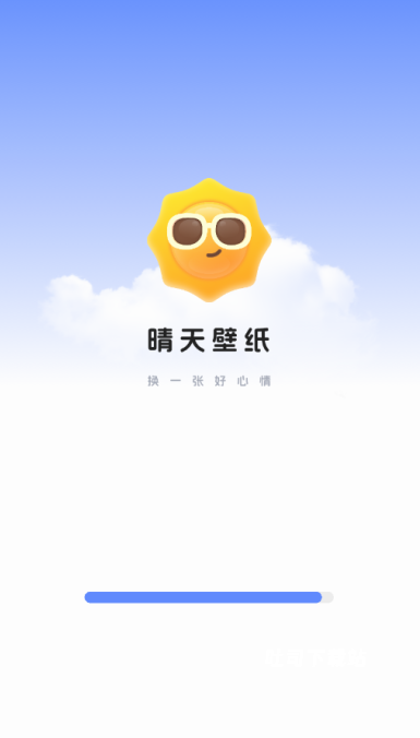晴天壁纸_手机美化_第1张_吐司下载站 晴天壁纸_https://www.toolscha.com_手机美化_第1张
