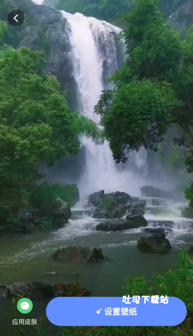 晴天壁纸_手机美化_第3张_吐司下载站 晴天壁纸_https://www.toolscha.com_手机美化_第3张