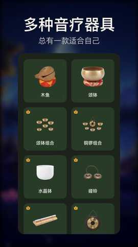疗愈呼吸下载_便捷生活_第3张_吐司下载站 疗愈呼吸下载_https://www.toolscha.com_便捷生活_第3张