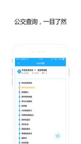 邦客惠下载_便捷生活_第1张_吐司下载站 邦客惠下载_https://www.toolscha.com_便捷生活_第1张
