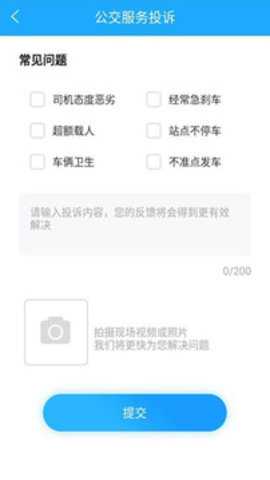 邦客惠下载_便捷生活_第3张_吐司下载站 邦客惠下载_https://www.toolscha.com_便捷生活_第3张