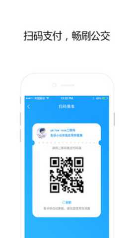 邦客惠下载_便捷生活_第2张_吐司下载站 邦客惠下载_https://www.toolscha.com_便捷生活_第2张