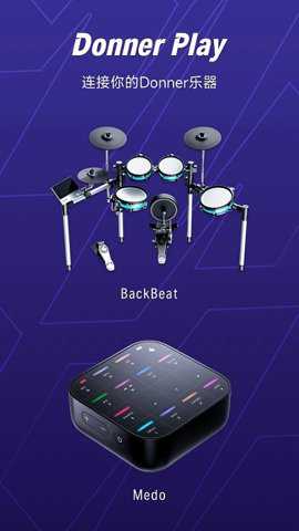 Donner Play下载_系统工具_第1张_吐司下载站 Donner Play下载_https://www.toolscha.com_系统工具_第1张