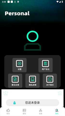 游卡下载_系统工具_第1张_吐司下载站 游卡下载_https://www.toolscha.com_系统工具_第1张
