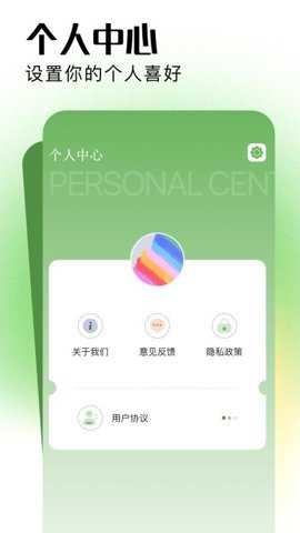 dalle下载_系统工具_第2张_吐司下载站 dalle下载_https://www.toolscha.com_系统工具_第2张