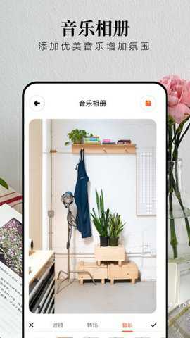 炫图下载_系统工具_第2张_吐司下载站 炫图下载_https://www.toolscha.com_系统工具_第2张