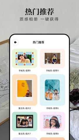 炫图下载_系统工具_第1张_吐司下载站 炫图下载_https://www.toolscha.com_系统工具_第1张