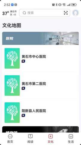 数字黄石下载_系统工具_第2张_吐司下载站 数字黄石下载_https://www.toolscha.com_系统工具_第2张