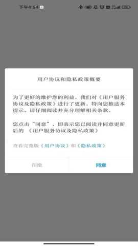 彩云红河谷下载_系统工具_第1张_吐司下载站 彩云红河谷下载_https://www.toolscha.com_系统工具_第1张