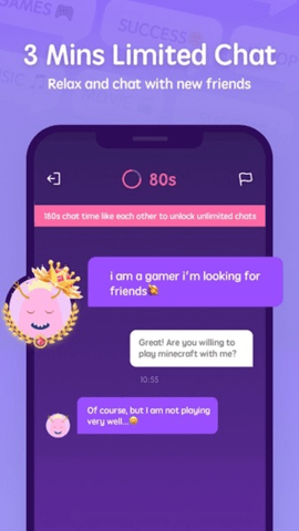 Litmatch中文版下载_通讯社交_第1张_吐司下载站 Litmatch中文版下载_https://www.toolscha.com_通讯社交_第1张
