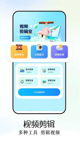 finalcutpro下载_系统工具_第1张_吐司下载站 finalcutpro下载_https://www.toolscha.com_系统工具_第1张