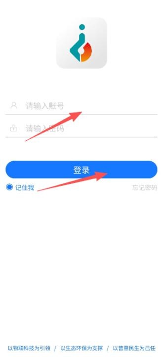 蹲蹲维保下载_系统工具_第1张_吐司下载站 蹲蹲维保下载_https://www.toolscha.com_系统工具_第1张