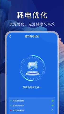 WiFi万连钥匙下载_便捷生活_第1张_吐司下载站 WiFi万连钥匙下载_https://www.toolscha.com_便捷生活_第1张