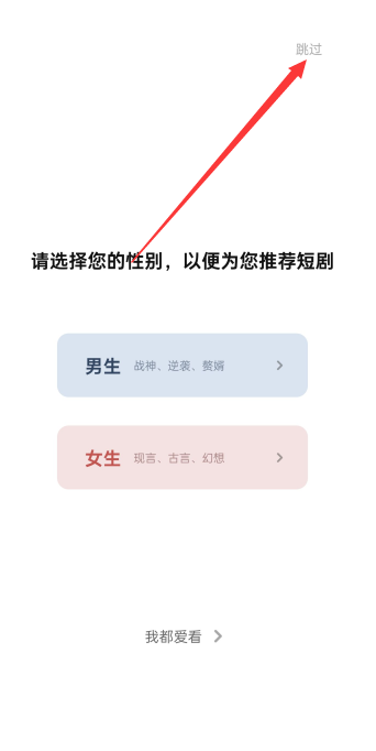 风云乐刷下载_便捷生活_第1张_吐司下载站 风云乐刷下载_https://www.toolscha.com_便捷生活_第1张