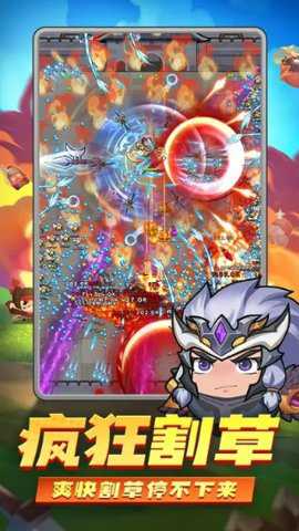 三国吧兄弟修改器下载_休闲益智_第3张_吐司下载站 三国吧兄弟修改器下载_https://www.toolscha.com_休闲益智_第3张