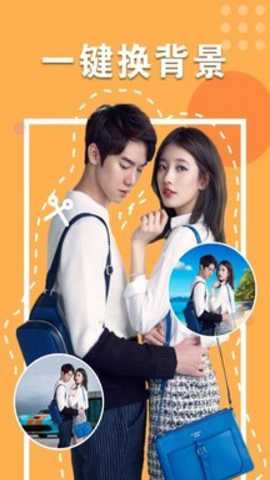 秀颜相机下载_摄影图像_第2张_吐司下载站 秀颜相机下载_https://www.toolscha.com_摄影图像_第2张