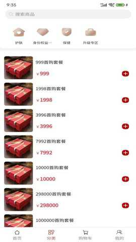 新足领下载_便捷生活_第3张_吐司下载站 新足领下载_https://www.toolscha.com_便捷生活_第3张