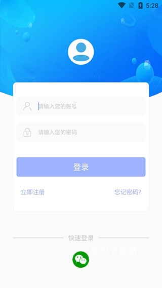 辅警协警考试题库下载_学习办公_第1张_吐司下载站 辅警协警考试题库下载_https://www.toolscha.com_学习办公_第1张