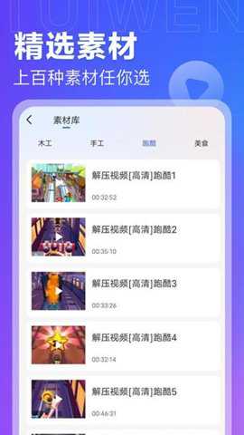 推文岛下载_学习办公_第2张_吐司下载站 推文岛下载_https://www.toolscha.com_学习办公_第2张