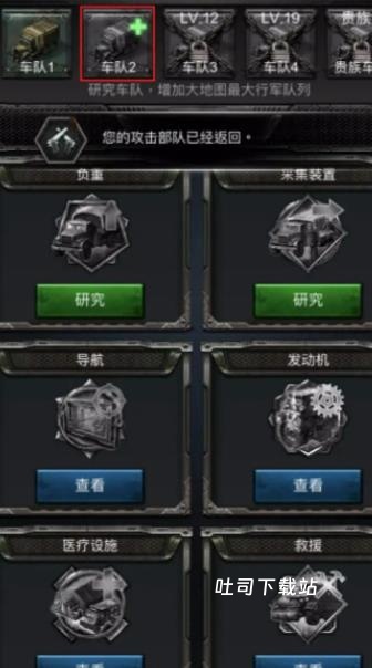 新手必看！诛仙手游朵小一技能加点全解析，这样点准没错_https://m.toolscha.com_游戏攻略_第2张