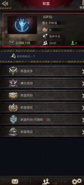 新手必看！诛仙手游朵小一技能加点全解析，这样点准没错_https://m.toolscha.com_游戏攻略_第1张