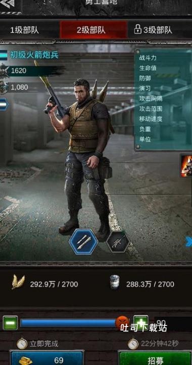 新手必看！诛仙手游朵小一技能加点全解析，这样点准没错_https://m.toolscha.com_游戏攻略_第3张