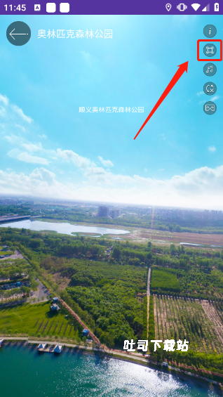 世界街景实景地图_便捷生活_第3张_吐司下载站 世界街景实景地图_https://m.toolscha.com_便捷生活_第3张