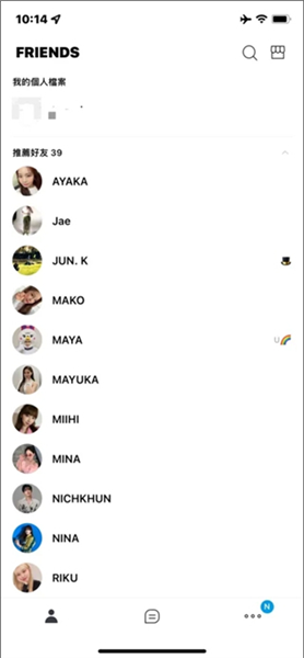 jypbubble_https://m.toolscha.com_便捷生活_第2张