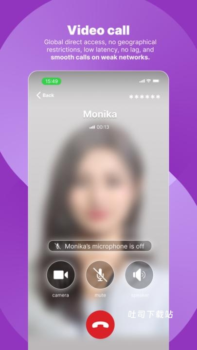 pop聊天软件_https://m.toolscha.com_通讯社交_第2张