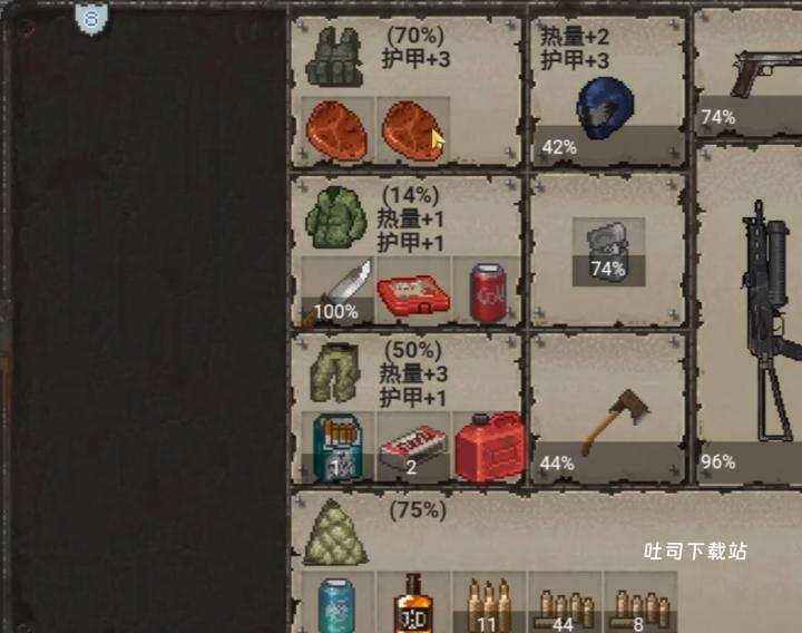 《迷你dayz》aug快速获取教学_游戏攻略_第3张_吐司下载站 《迷你dayz》aug快速获取教学_https://www.toolscha.com_游戏攻略_第3张
