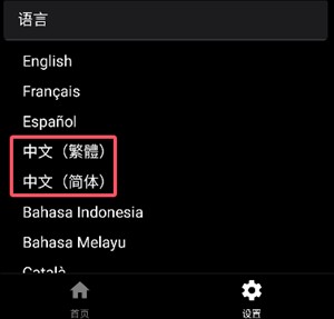 gigabody_便捷生活_第4张_吐司下载站 gigabody_https://www.toolscha.com_便捷生活_第4张