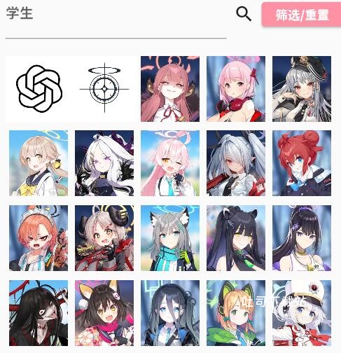 聊天记录生成器_https://www.toolscha.com_便捷生活_第3张