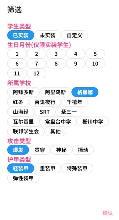 聊天记录生成器_https://www.toolscha.com_便捷生活_第10张