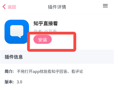 油猴app_系统工具_第1张_吐司下载站 油猴app_https://www.toolscha.com_系统工具_第1张