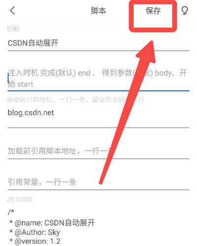 油猴app_系统工具_第3张_吐司下载站 油猴app_https://www.toolscha.com_系统工具_第3张