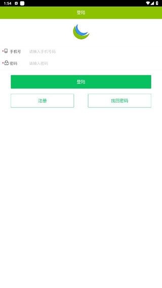 UU电话app_便捷生活_第1张_吐司下载站 UU电话app_https://www.toolscha.com_便捷生活_第1张