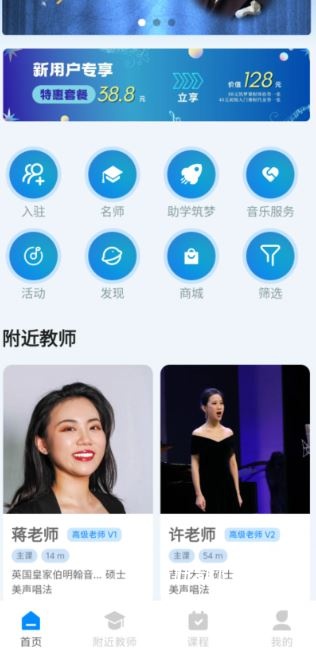 大猫音乐_音乐软件_第1张_吐司下载站 大猫音乐_https://www.toolscha.com_音乐软件_第1张