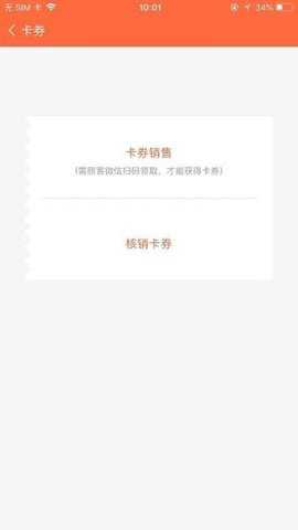 指环掌柜下载_系统工具_第2张_吐司下载站 指环掌柜下载_https://www.toolscha.com_系统工具_第2张