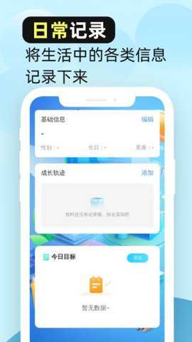 特快扫描帮手下载_系统工具_第1张_吐司下载站 特快扫描帮手下载_https://www.toolscha.com_系统工具_第1张