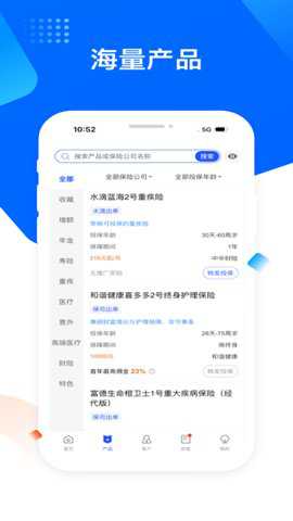 水滴星辰下载_系统工具_第2张_吐司下载站 水滴星辰下载_https://www.toolscha.com_系统工具_第2张